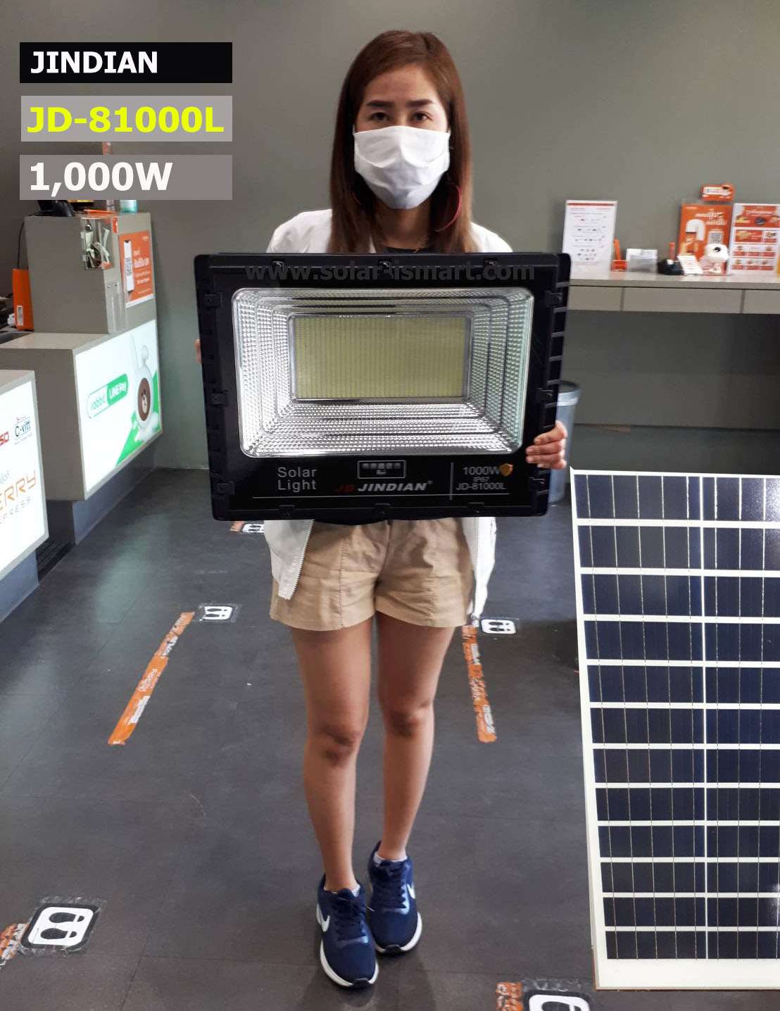 JD-81000L 1,000 วัตต์ Jindian  Solar Light ไฟสปอร์ตไลท์ โซล่าเซลล์ 