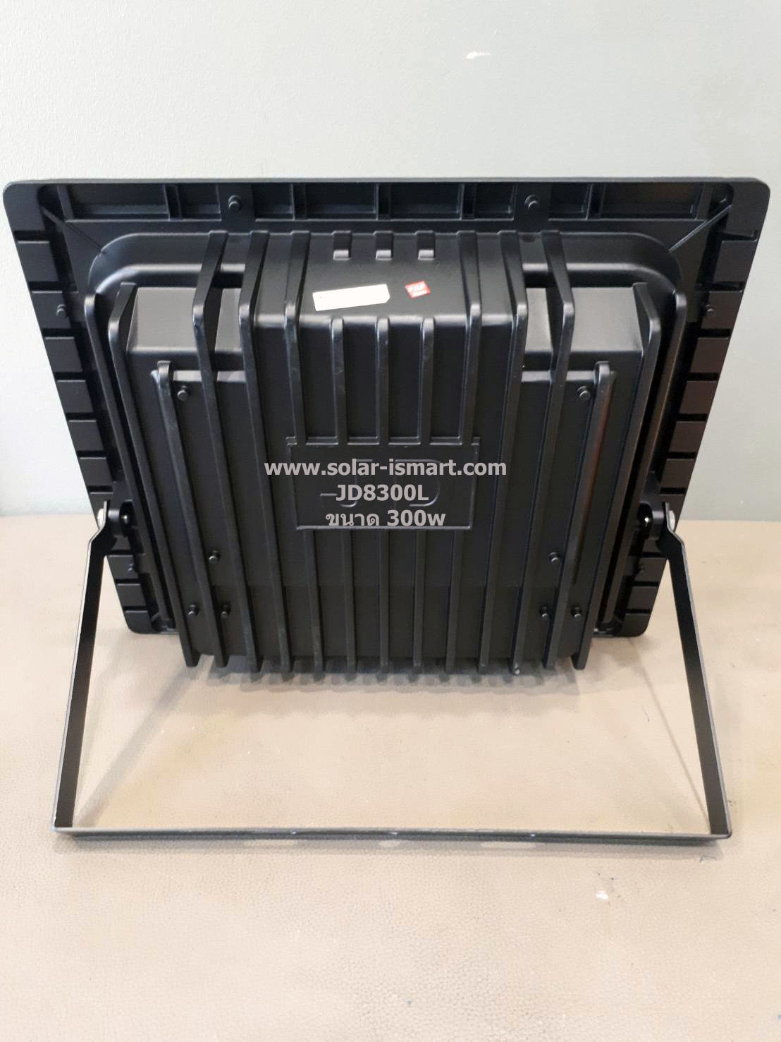 solar jd