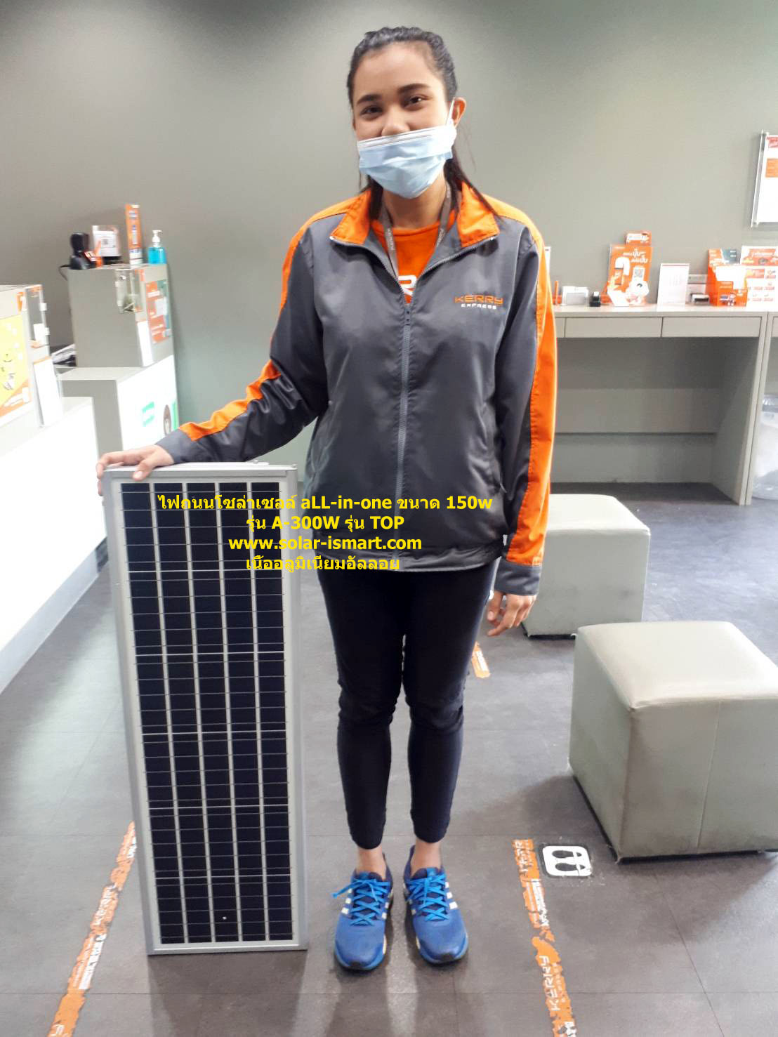 ไฟถนน solar cell