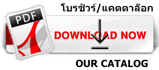 Download File Pdf JD-8300L
