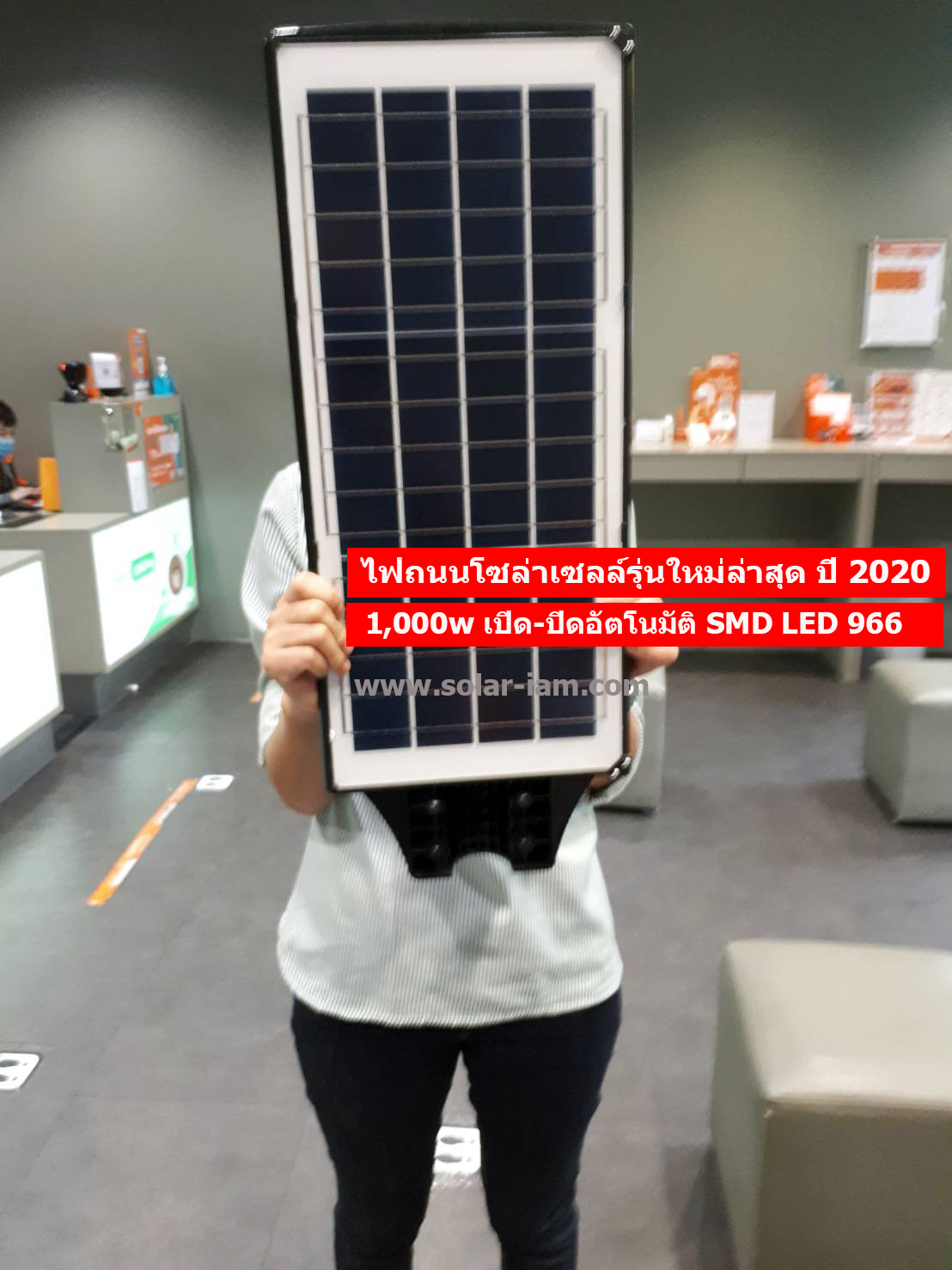 ไฟถนนโซล่าเซลล์ ขนาด 100w