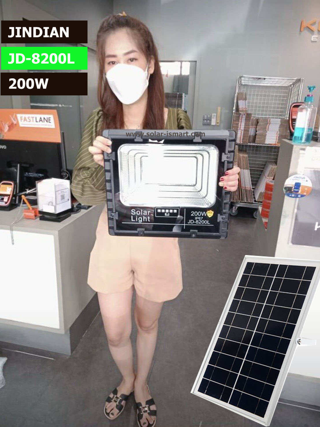 JD-8200L