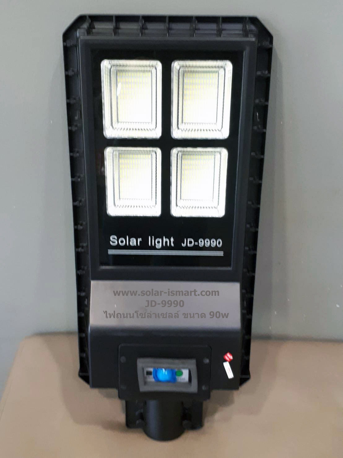 ไฟถนนโซล่าเซลล์ 90w