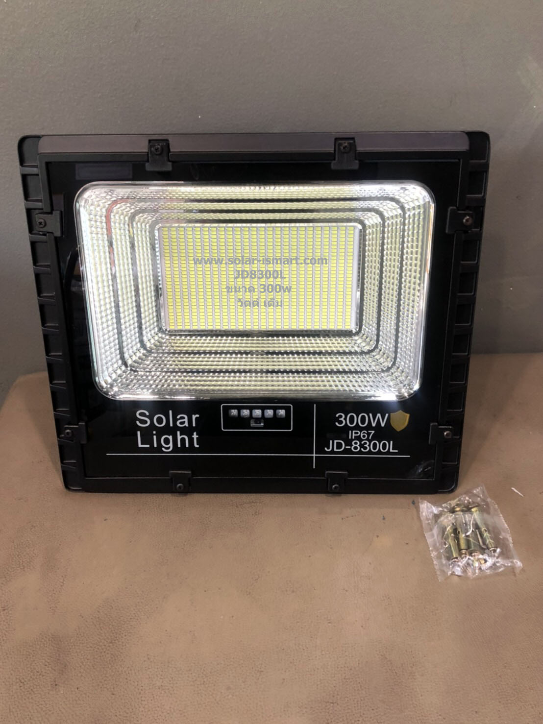 โคมไฟสปอร์ตไลท์ 300w