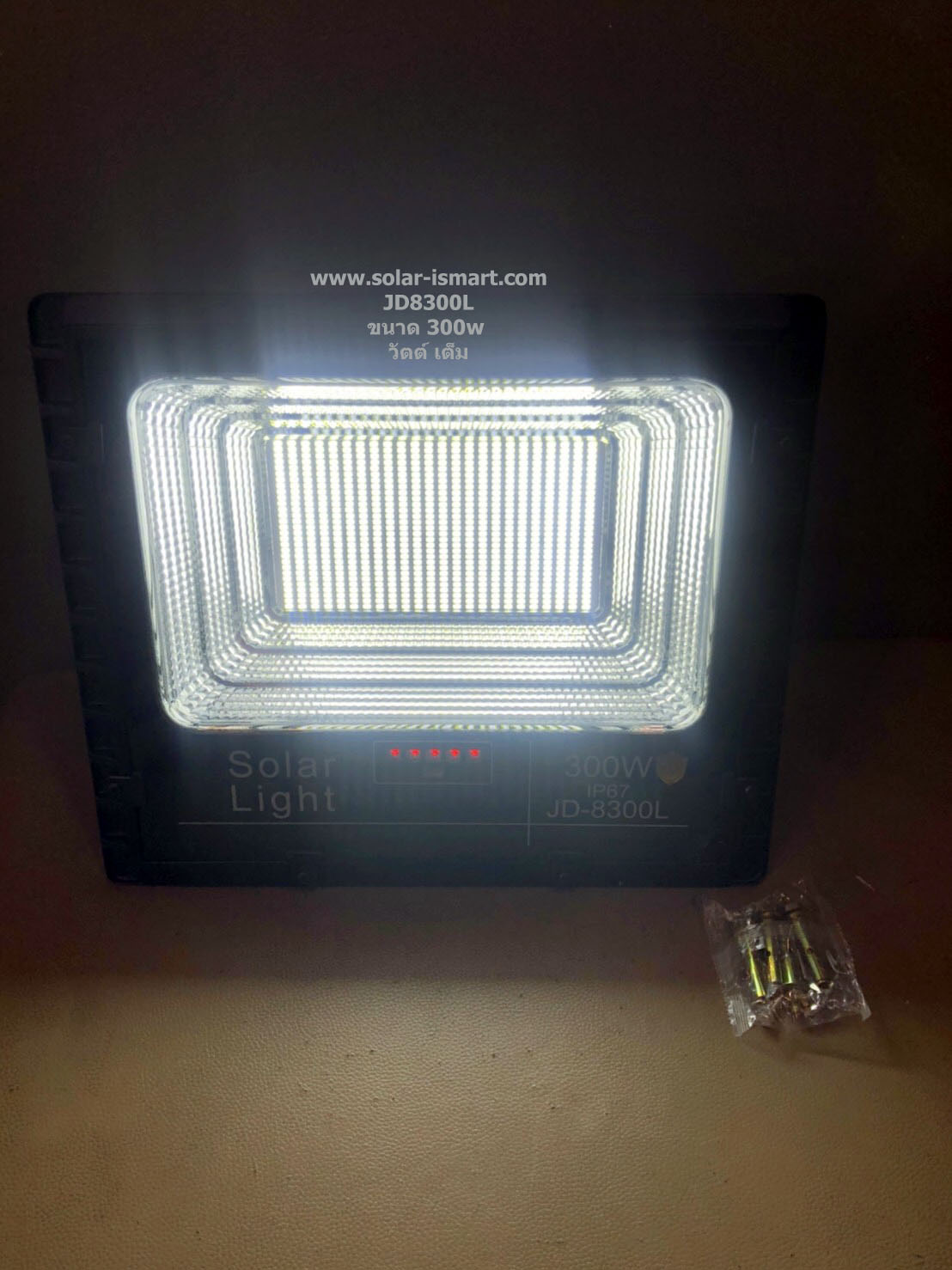 ไฟ solar cell 300w