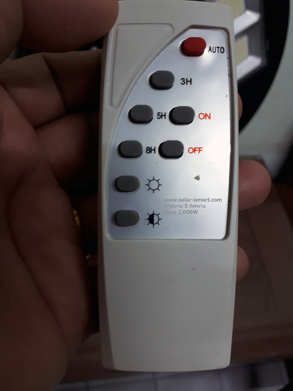 ufo 2000w