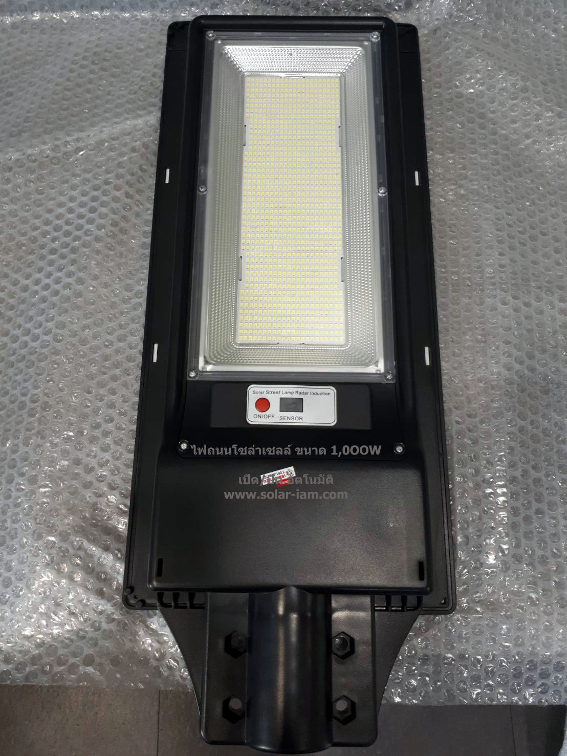 solar cell 1000w