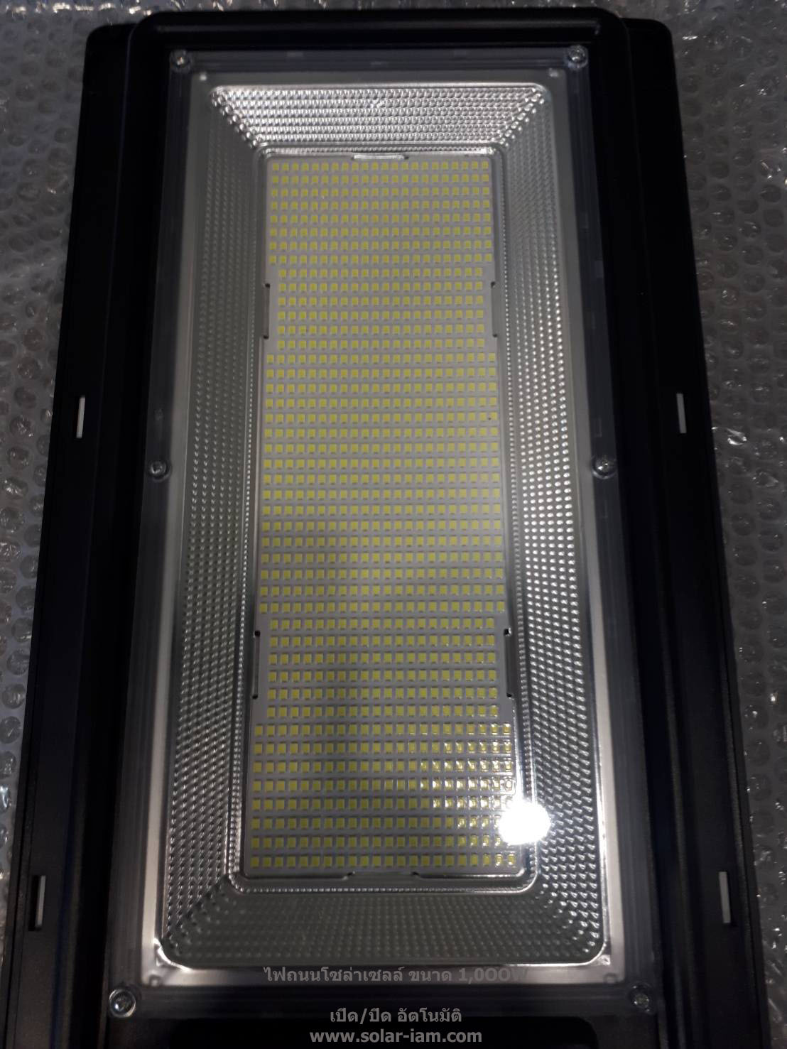 ไฟถนนโซล่าเซลล์ 1000w