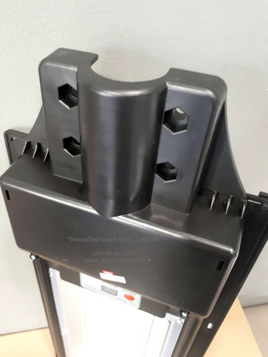 ไฟถนน solar cell 1000w