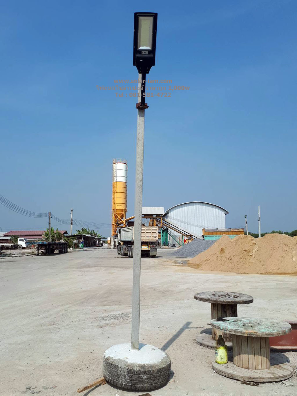 โคมไฟพลังงานแสงอาทิตย์ 1000w