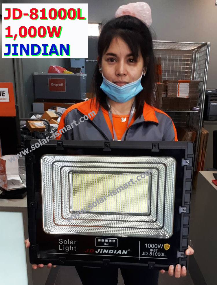 ไฟสปอร์ตไลท์ โซล่าเซลล์ Jindian JD-81000L