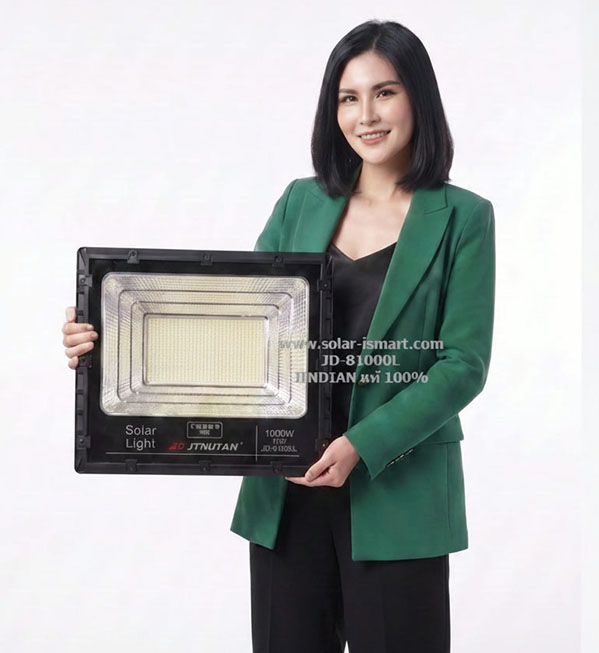 ไฟสปอร์ตไลท์ โซล่าเซลล์ Jindian JD-81000L