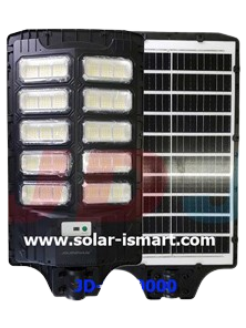 ไฟถนน โซล่าเซลล์ 15,00 วัต