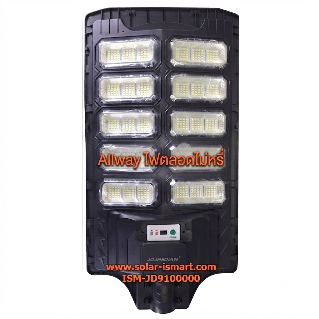 ไฟถนนโซล่าเซลล์ JINDIAN JD-9100000 ขนาด 15,000W ของแท้