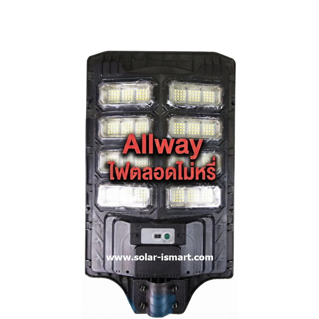 ไฟถนนโซล่าเซลล์ JINDIAN JD-988000 ขนาด 10,000W ของแท้