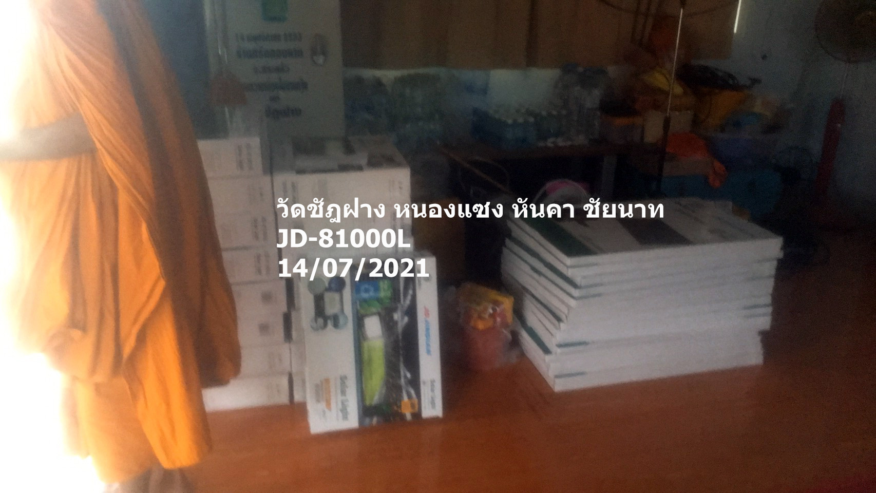 jd-81000l