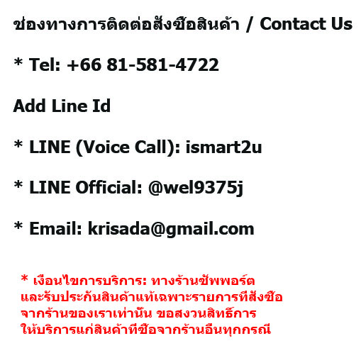 โคมไฟถนนโซล่าเซลล์, ไฟถนนโซล่าเซลล์, Solar Street Light