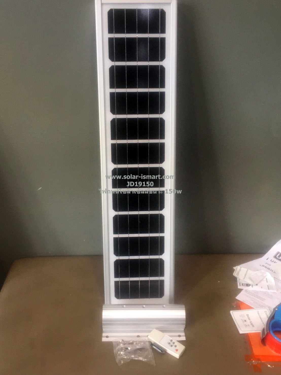 โคมไฟถนน led 150w