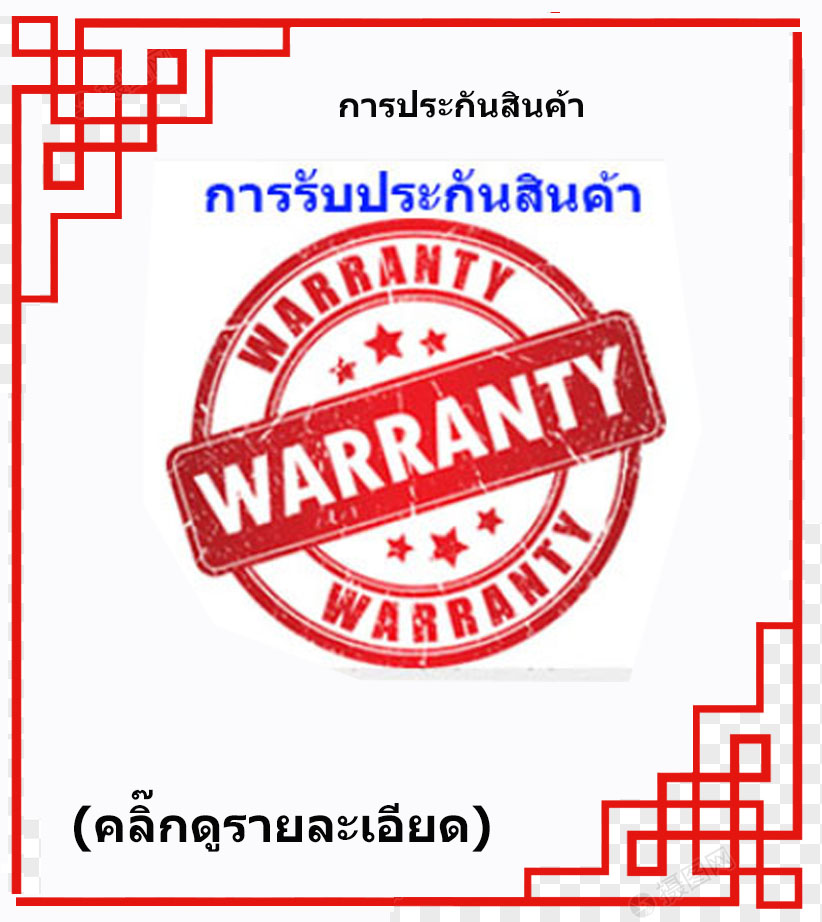 ไฟพลังงานแสงอาทิตย์
