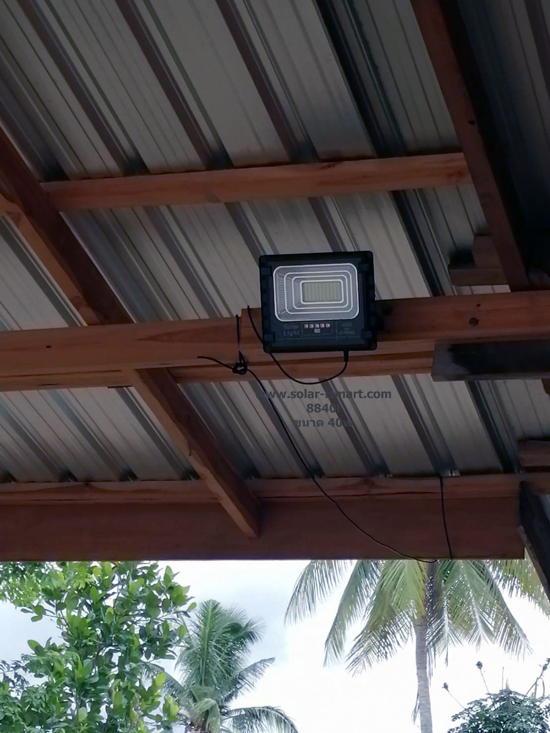 JINDIAN JD-8840L 40W รุ่นเล็กสุดคุ้ม