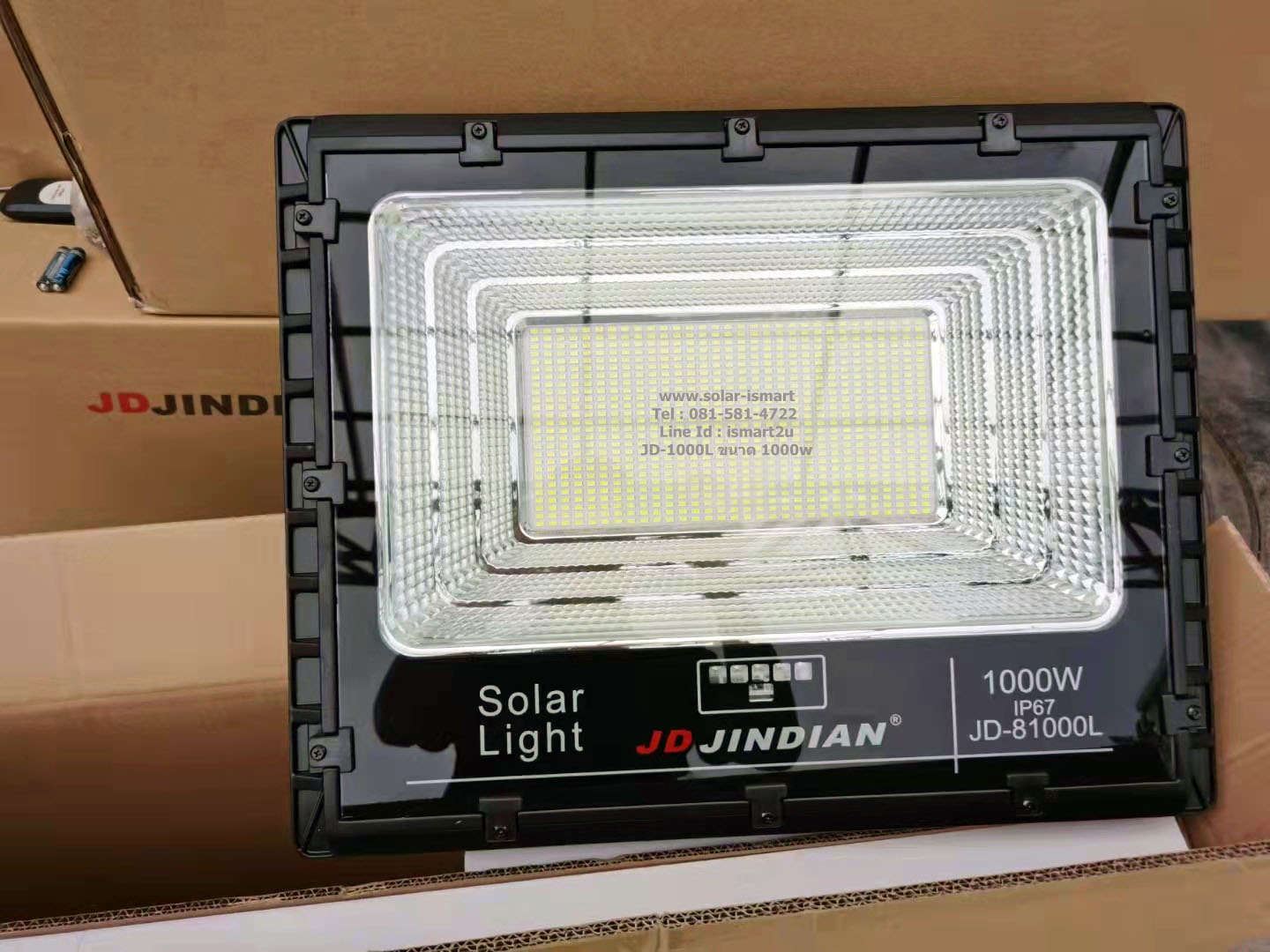 JD-1000L