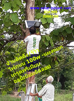 ติดตั้งไฟถนนโซล่าเซลล์ jd-66100 JD