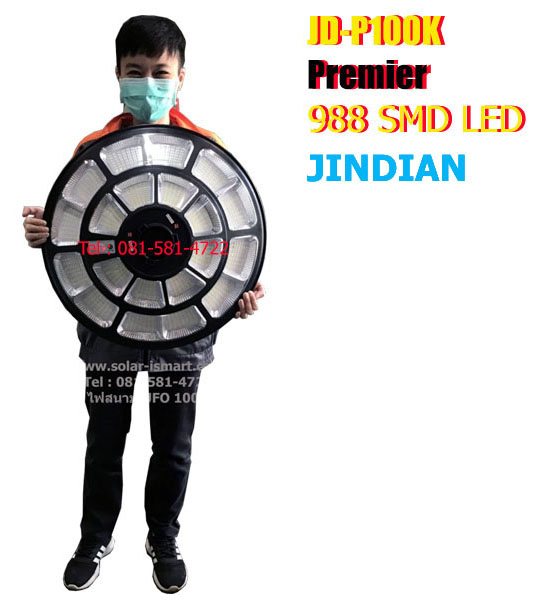 JD P100K